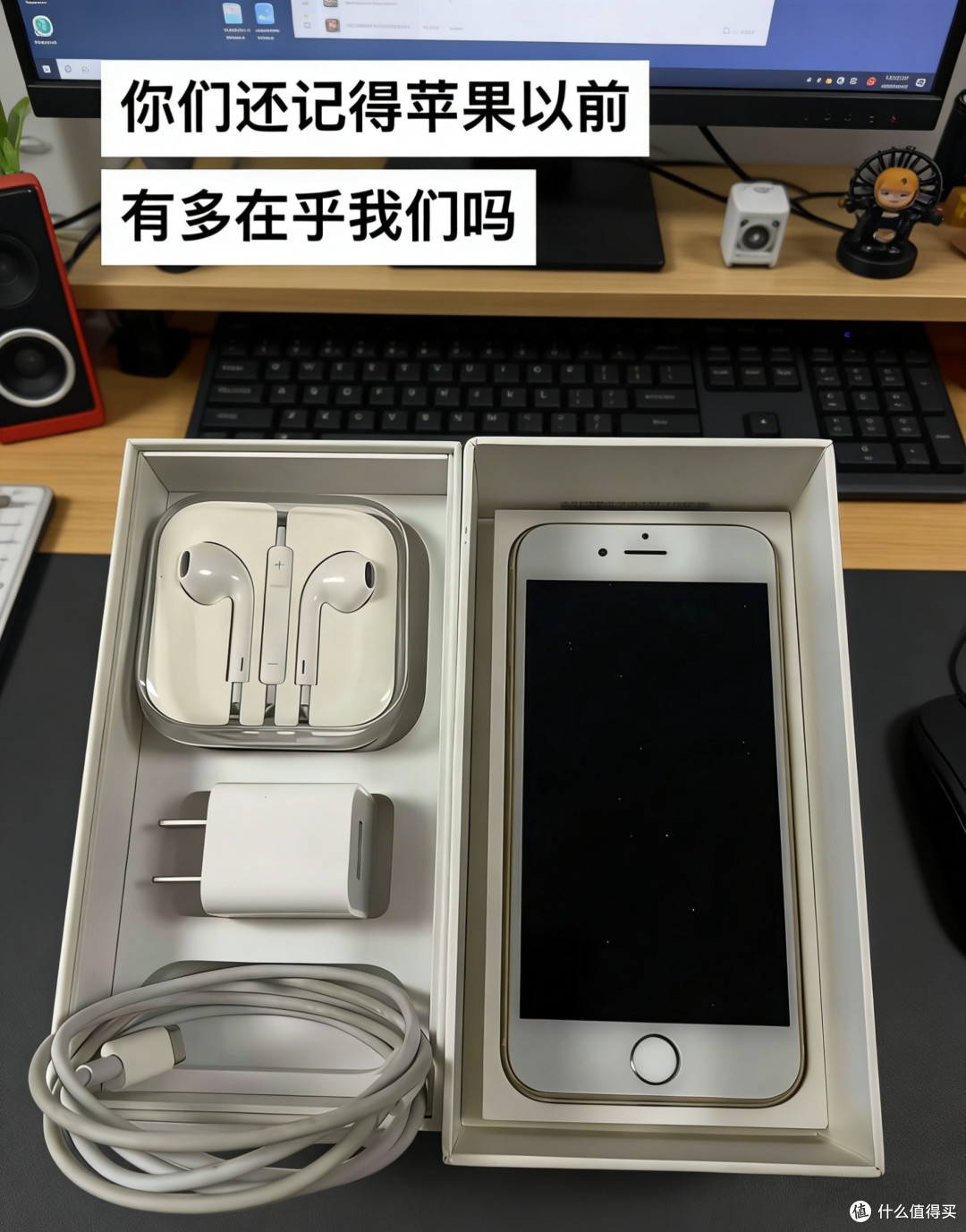 建议线下试用,不然真会无视这款被低估的千元机,高性能、长续航