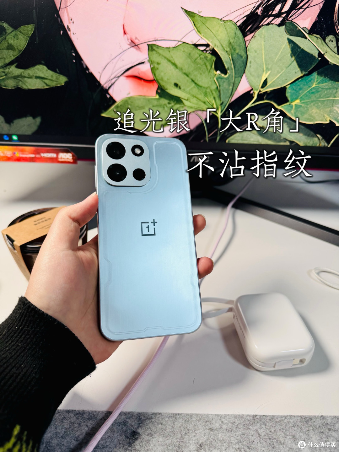 建议线下试用,不然真会无视这款被低估的千元机,高性能、长续航