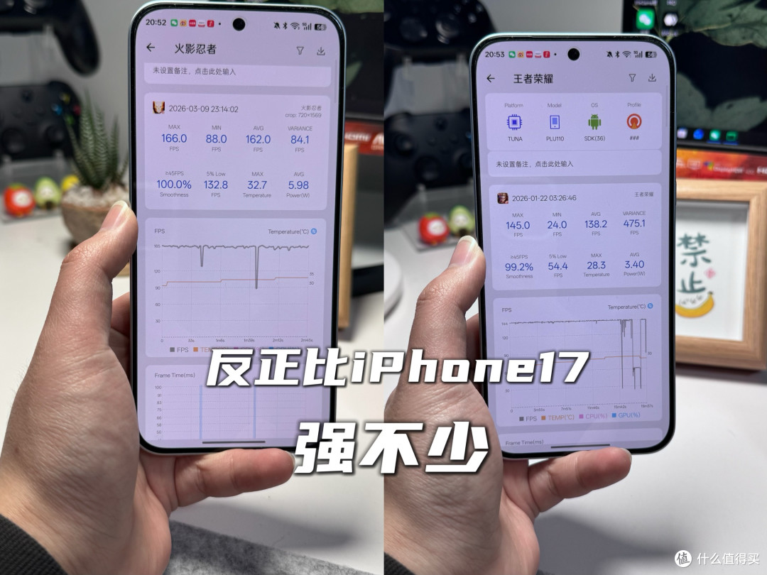 建议线下试用,不然真会无视这款被低估的千元机,高性能、长续航