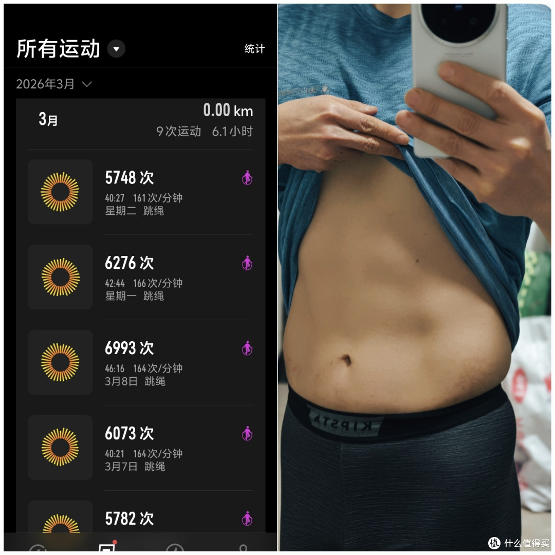 百元价格,千元旗舰音质,自带同声翻译的AI耳机,这款耳机超值