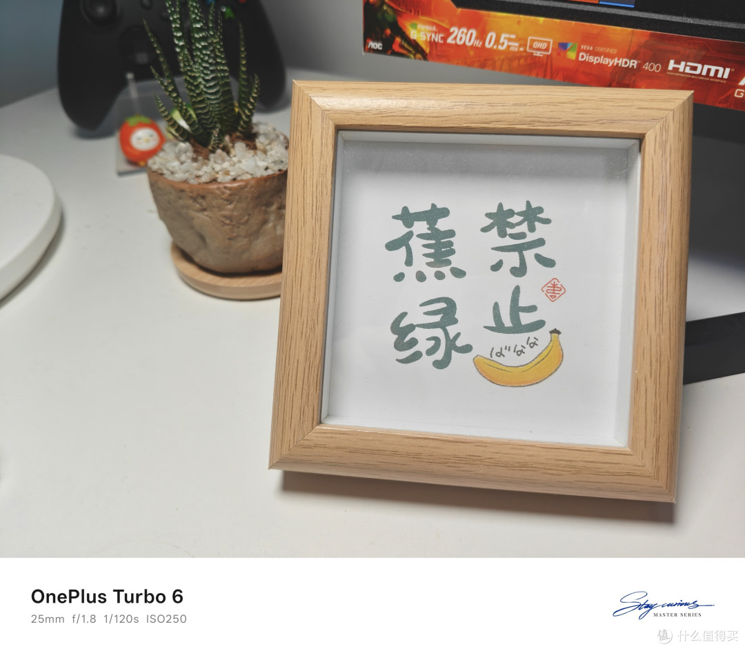 建议线下试用,不然真会无视这款被低估的千元机,高性能、长续航