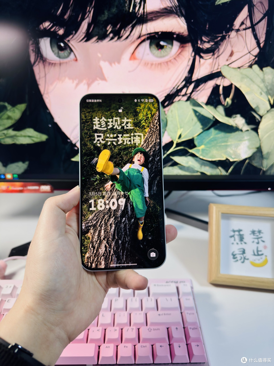 建议线下试用,不然真会无视这款被低估的千元机,高性能、长续航