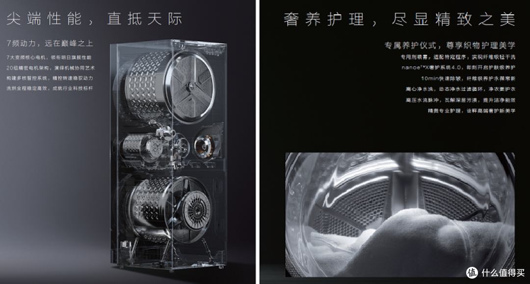 2026AWE重磅!松下ALPHA G5 斩获艾普兰金奖