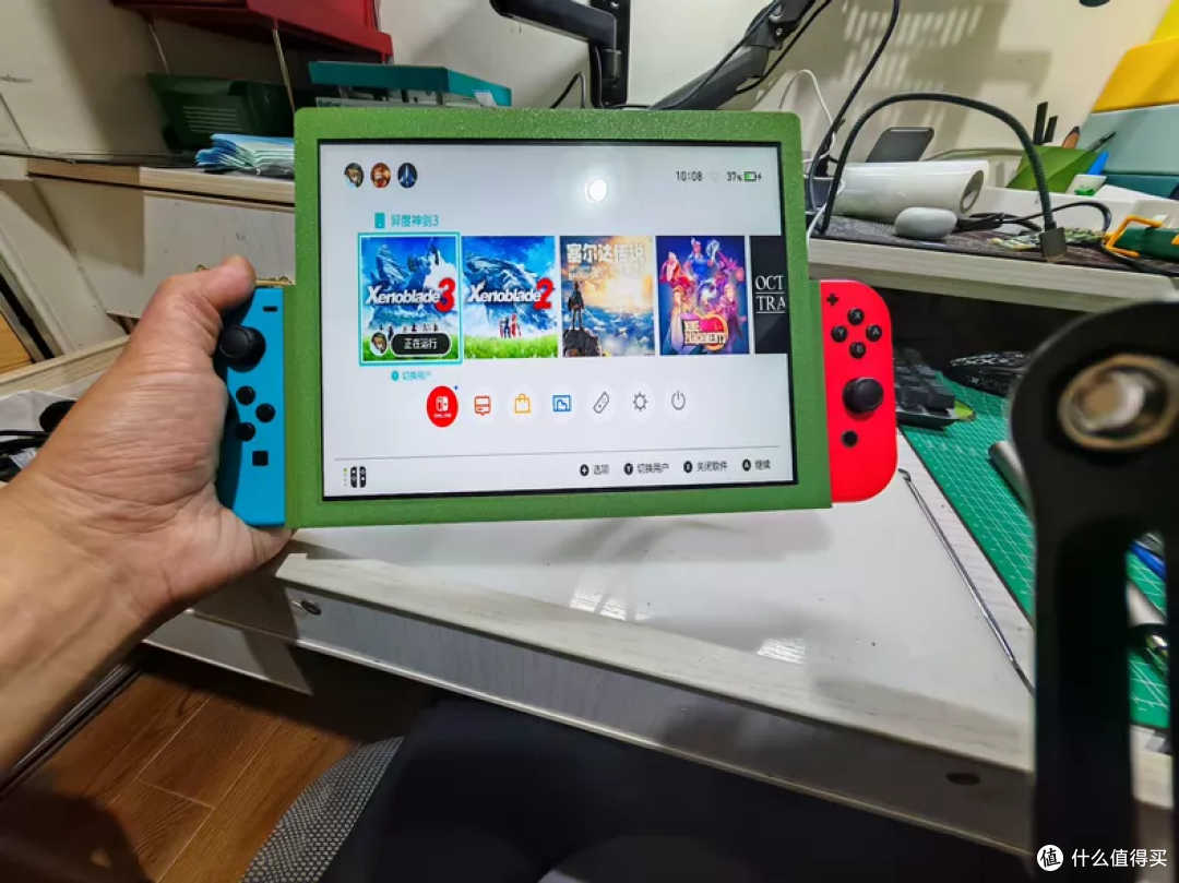 某鱼惊现9.7寸的任天堂Switch掌机,网友:为啥比我的大一圈?