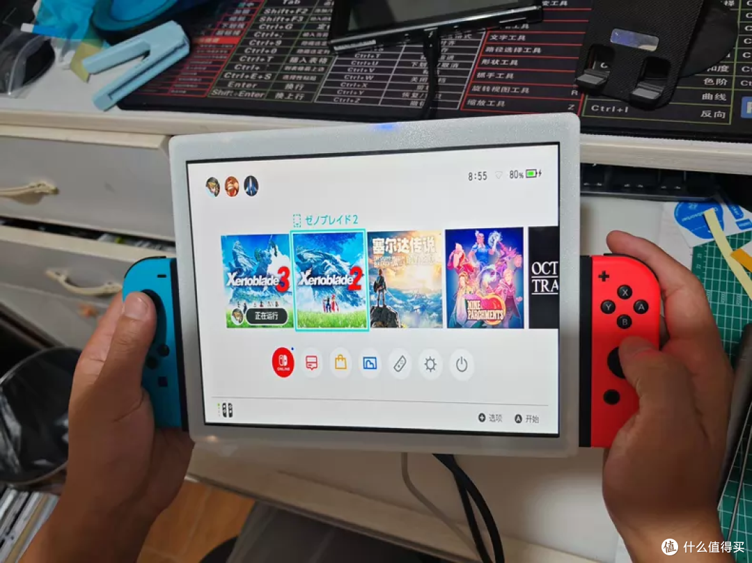 某鱼惊现9.7寸的任天堂Switch掌机,网友:为啥比我的大一圈?