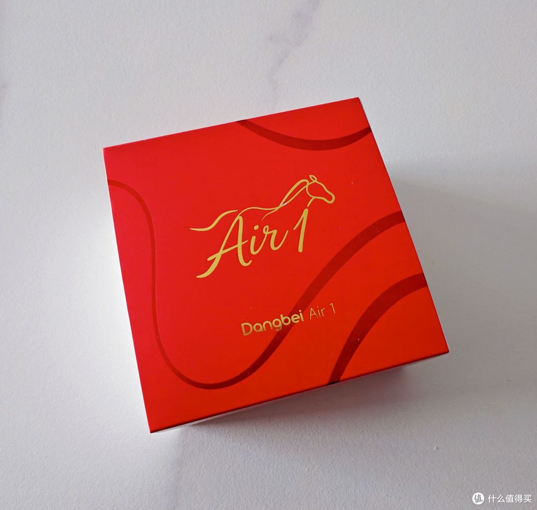 当贝Air1耳机:婚礼主持人的出差熬夜“救星”