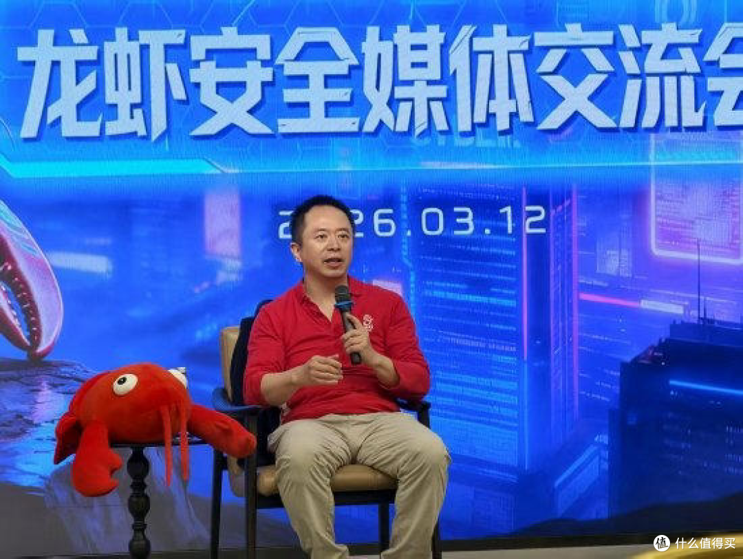 周鸿祎语出惊人：西贝太冤枉，预制菜公司是软件行业，卖软件要凉
