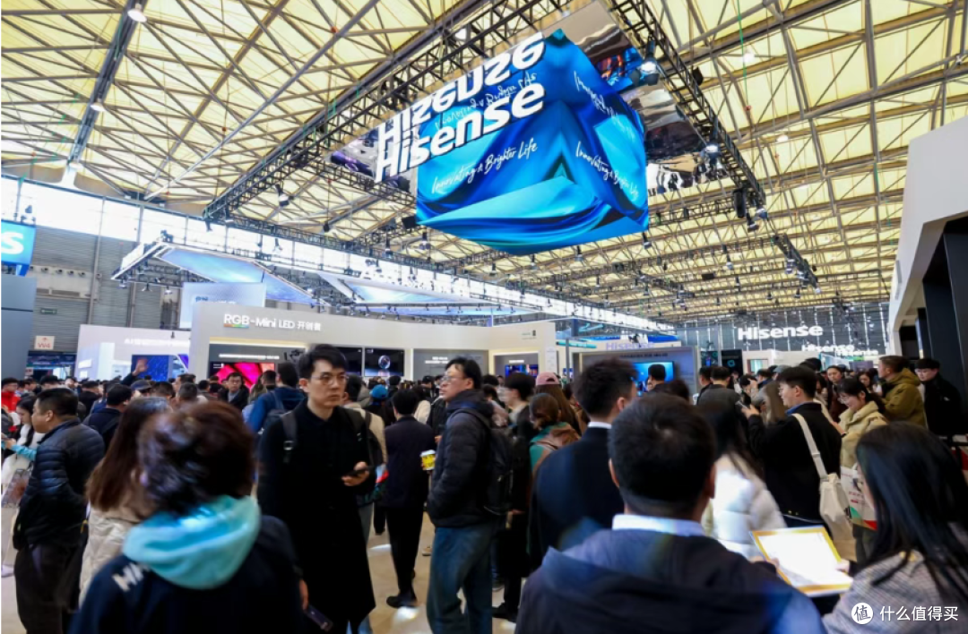AWE2026海信展区