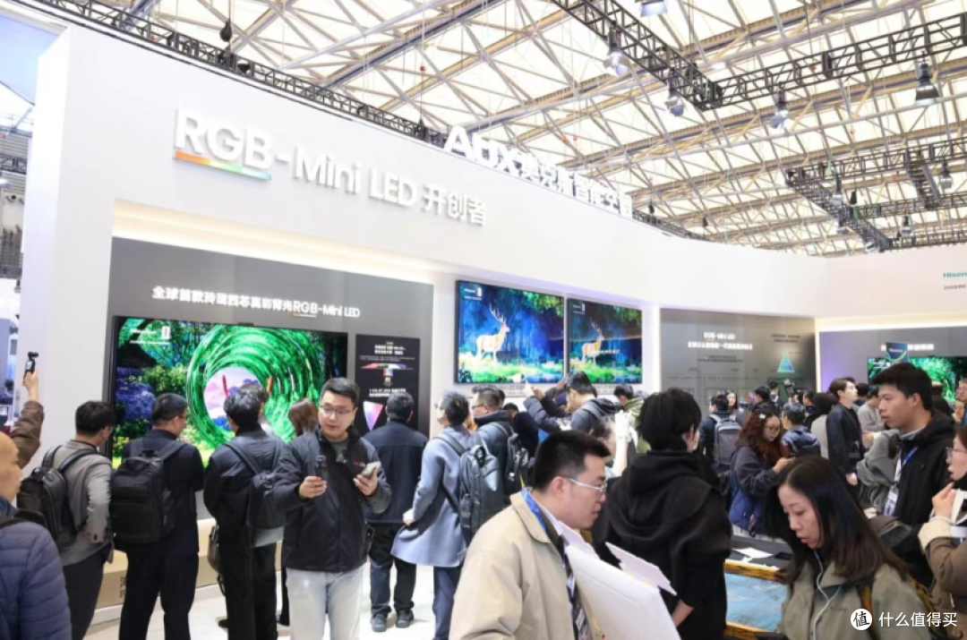 AWE2026海信展区