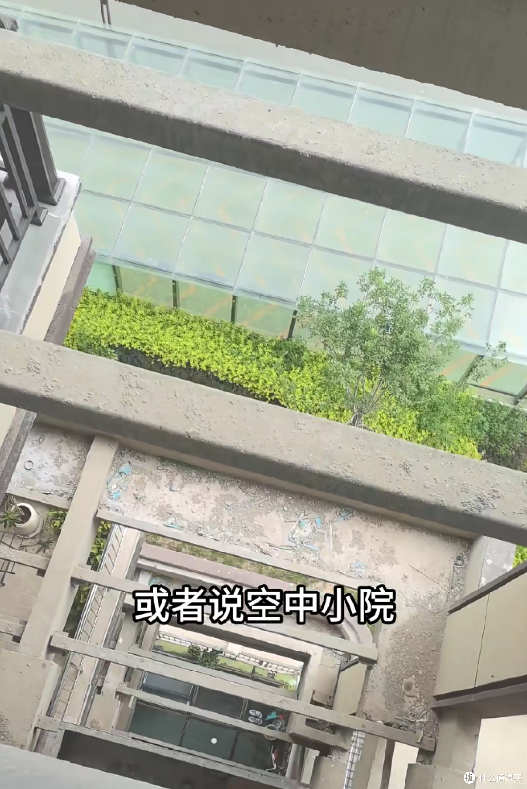 别再被"第四代住宅"忽悠了!从第一代到第四代,全是开发商的套路