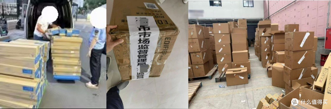 对假冒伪劣耗材“零容忍” !柯尼卡美能达筑牢正品保障防线