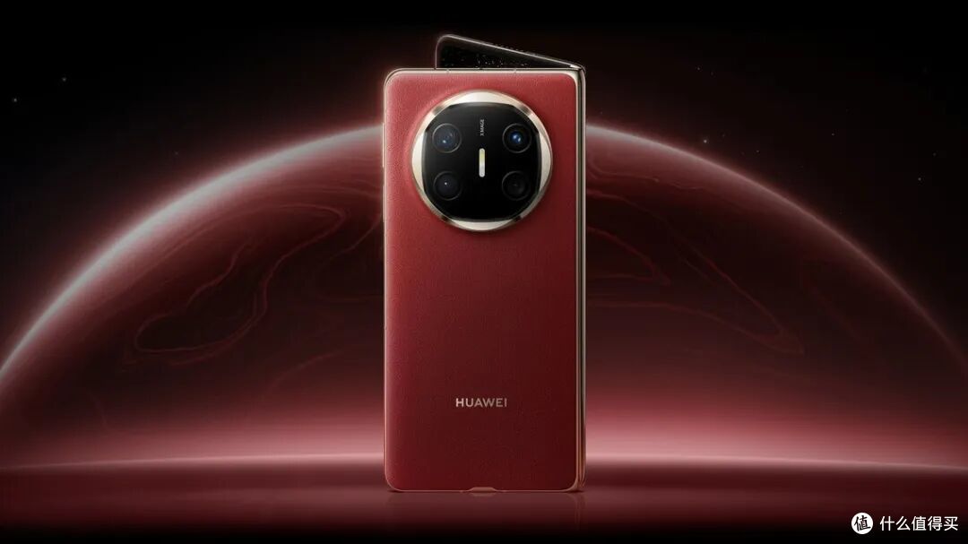 华为Mate X7 电池容量将小于Mate 80 - Notebookcheck-cn.com News