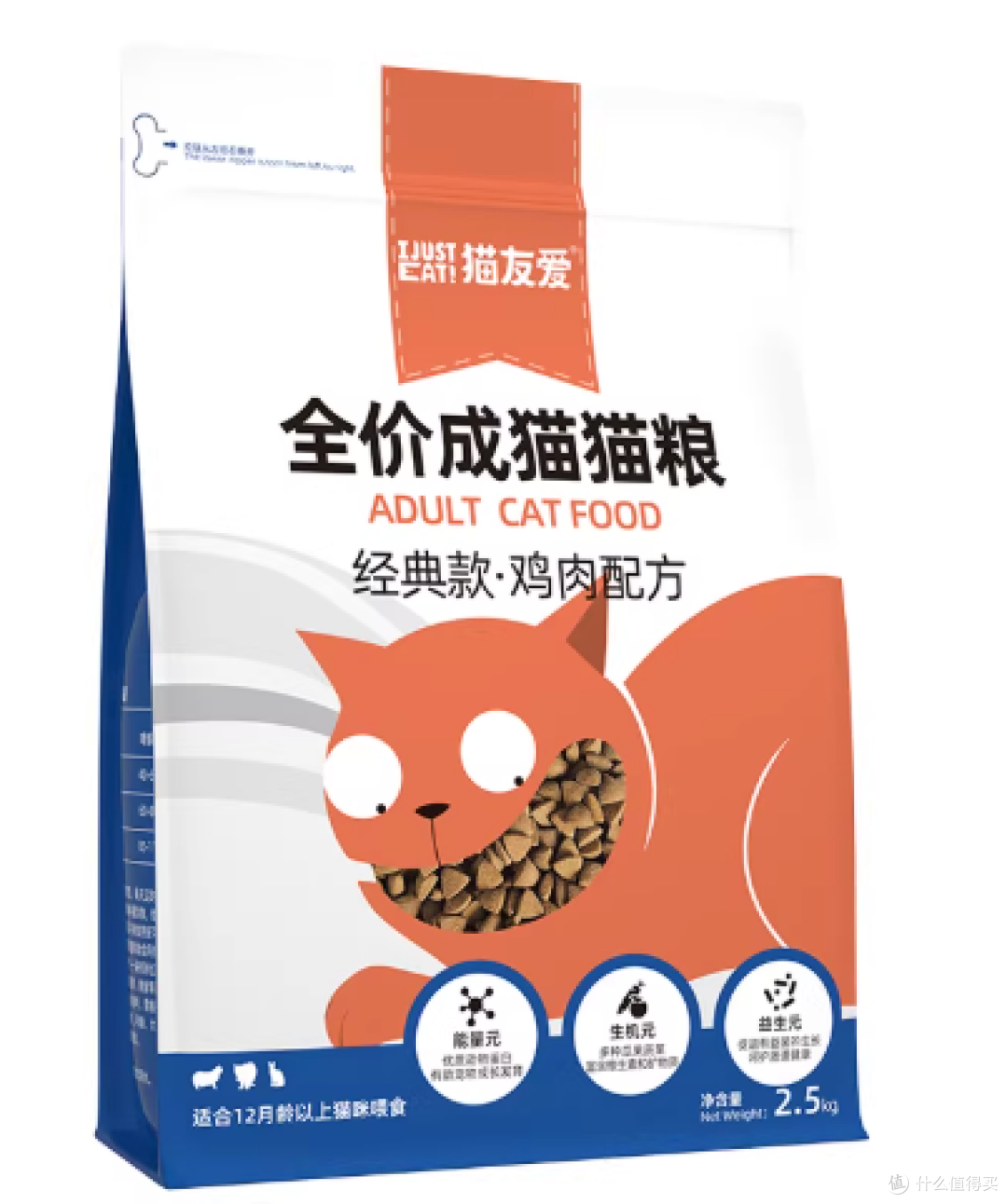 猫咪掉毛怎么办？护毛美毛猫粮推荐