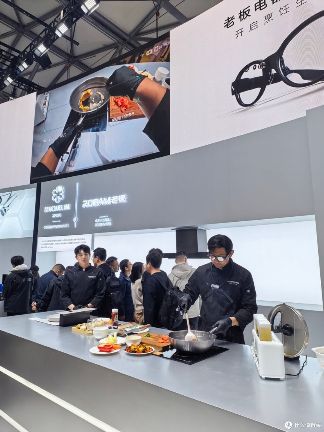 AI和烧菜都能结合起来?AWE 2026 老板电器探展笔记