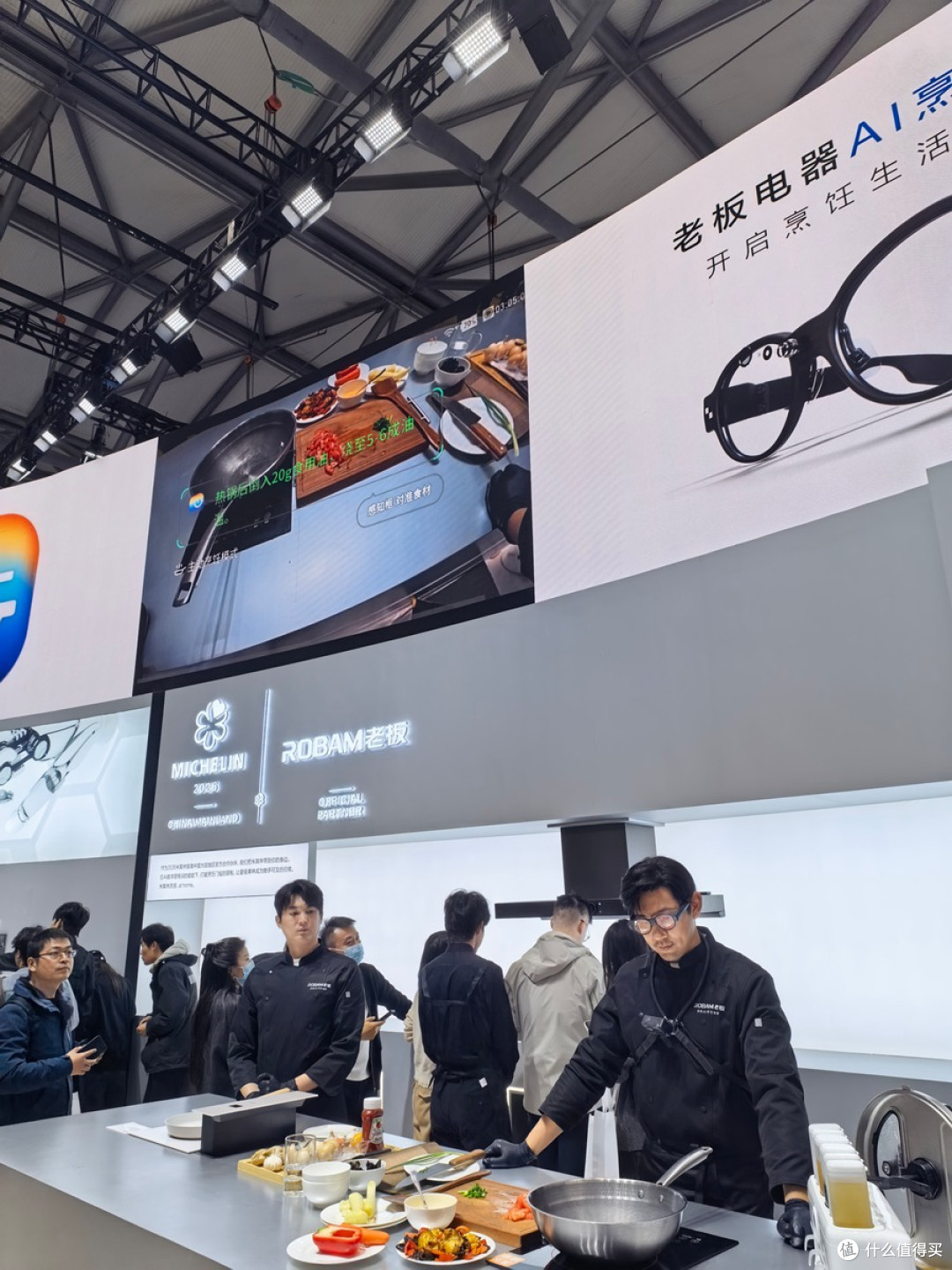 AI和烧菜都能结合起来?AWE 2026 老板电器探展笔记