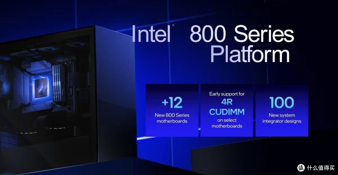 发布+降价!Intel最强游戏CPU 酷睿Ultra 200S Plus来了!