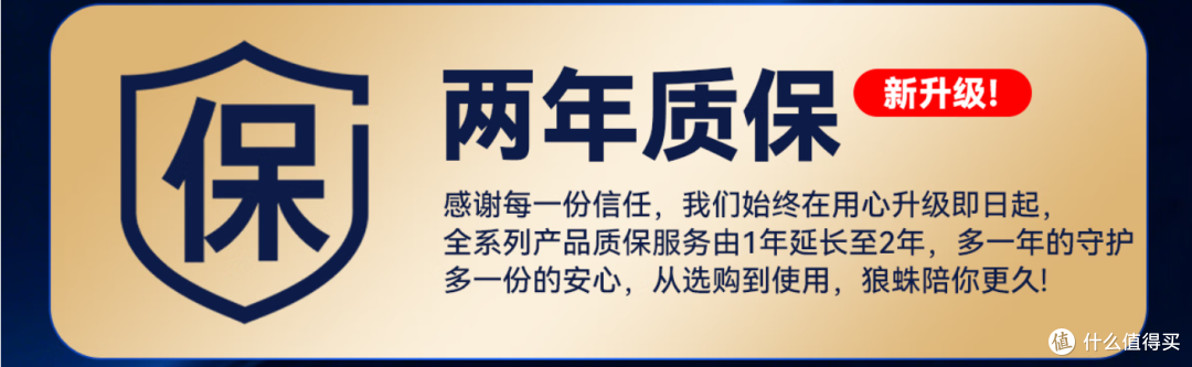 开学想整把新键盘?不如来这看看!——开学季键盘分析