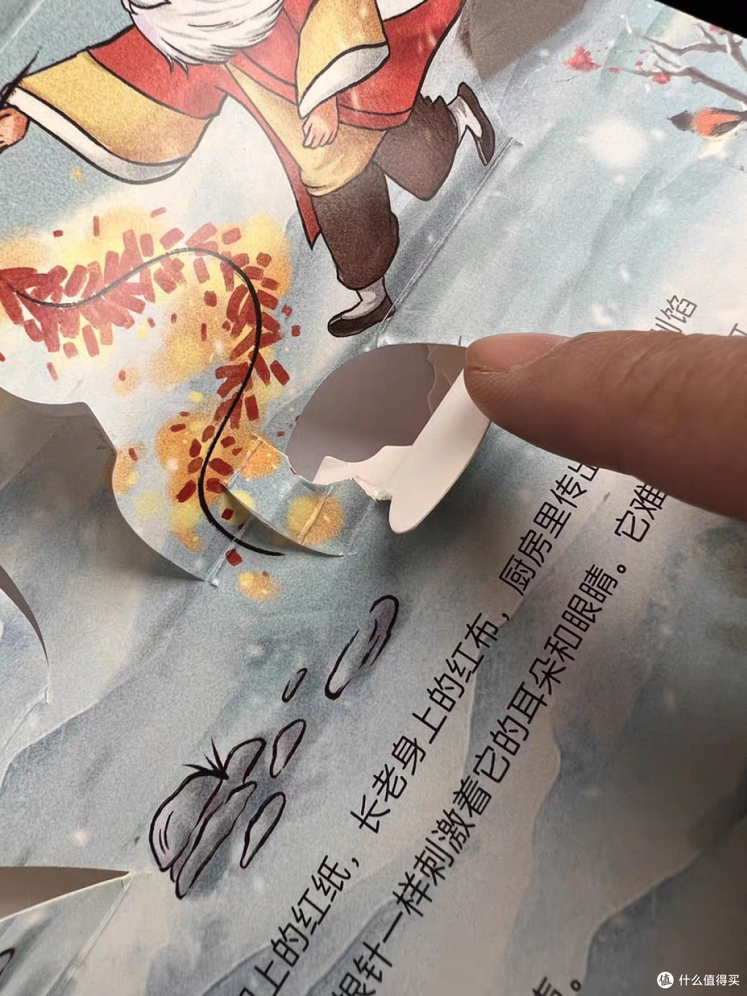 选车是理性权衡与感性偏好的博弈
