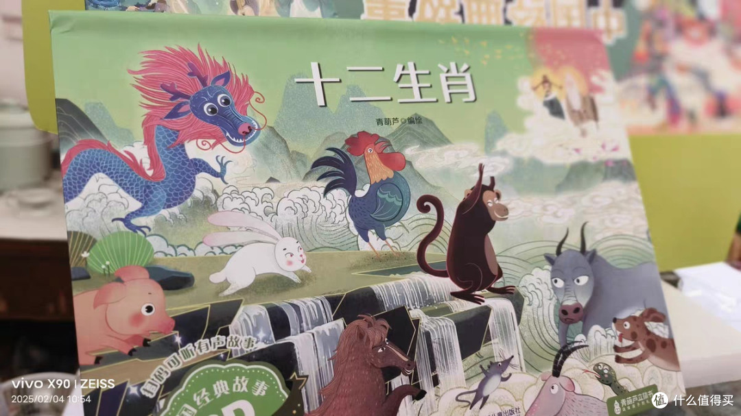 选车是理性权衡与感性偏好的博弈