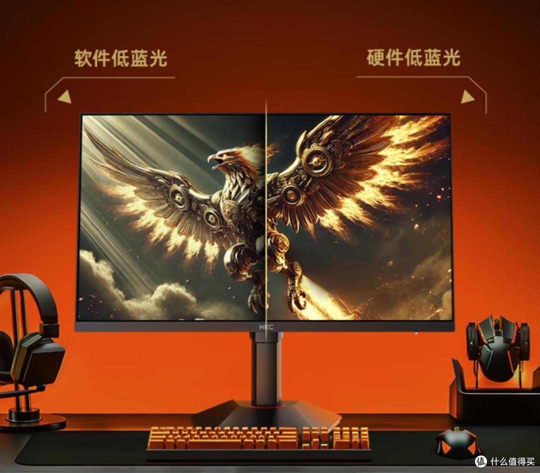 每天认识一个显示器品牌 —— HKC惠科,国产性价比卷王