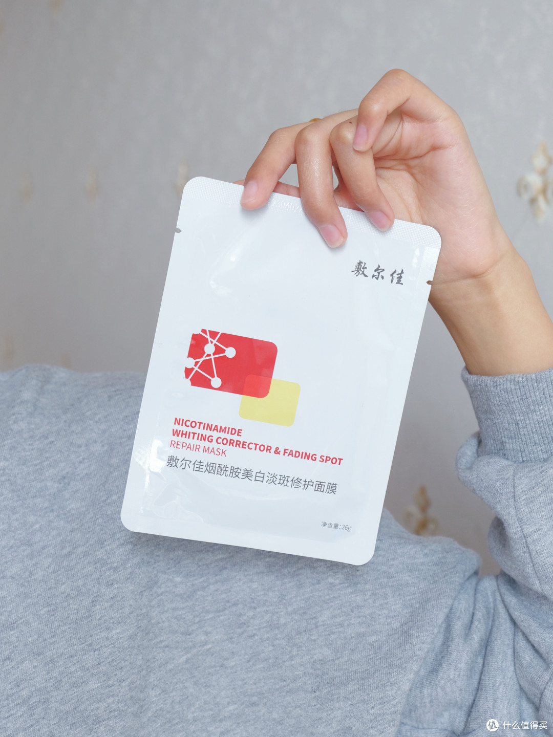 拒绝无效美白：从成分党到精简护肤，我这几年的祛黄排雷实录