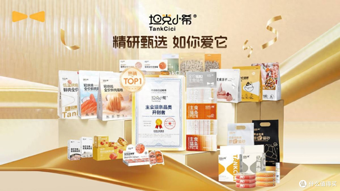猫粮推荐:2026年市场优选品牌榜,十大品牌如何定义好粮标准