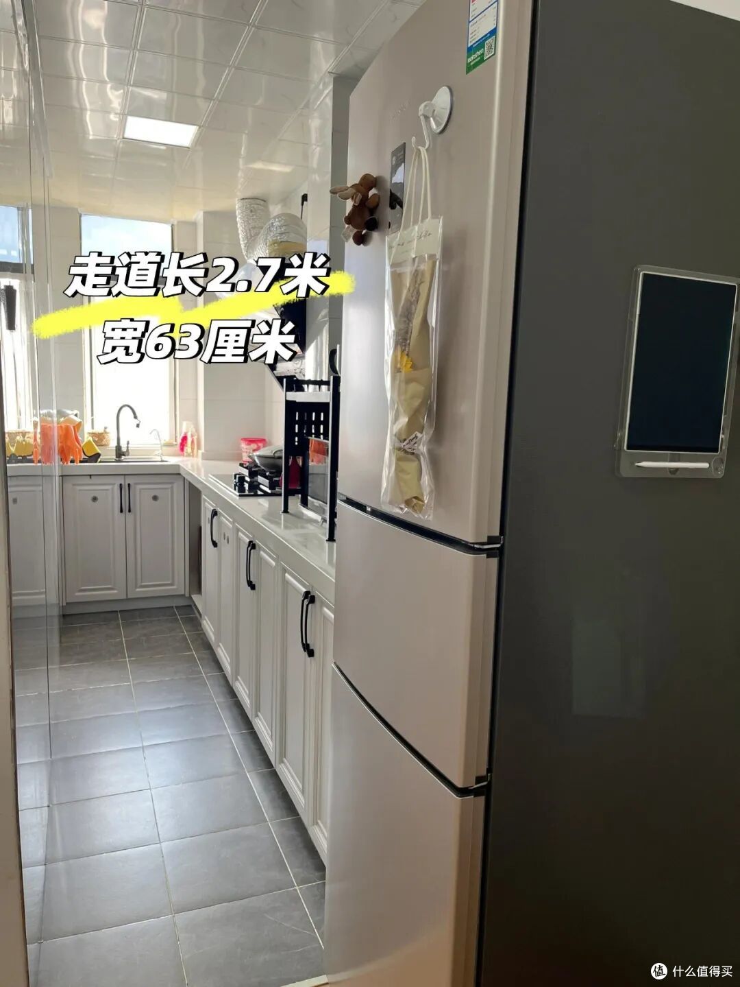冰箱不放厨房放在哪呢?参观完他们的家,后悔没早点知道