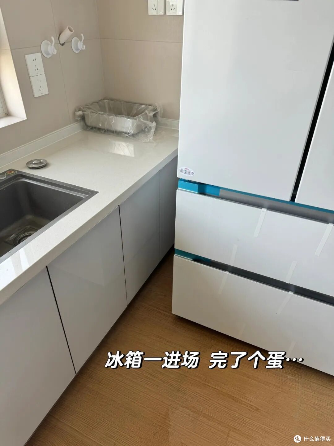 冰箱不放厨房放在哪呢?参观完他们的家,后悔没早点知道