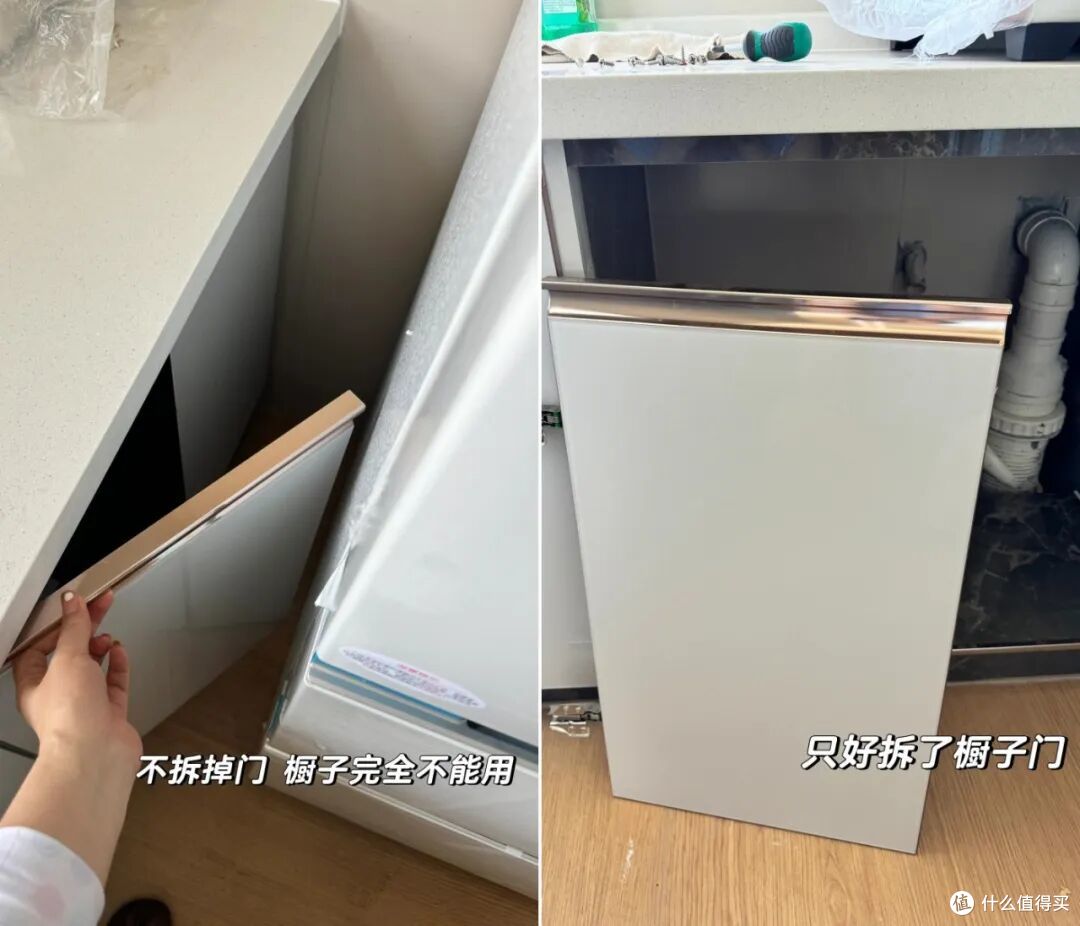 冰箱不放厨房放在哪呢?参观完他们的家,后悔没早点知道
