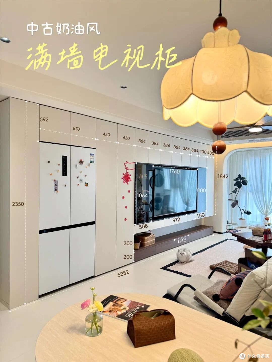 冰箱不放厨房放在哪呢?参观完他们的家,后悔没早点知道