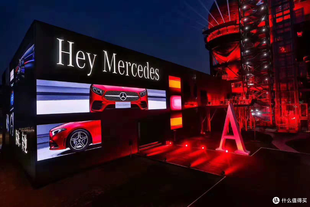梅赛德斯-AMG 马石油F1车队借助 SAP Cloud ERP Private全速前进