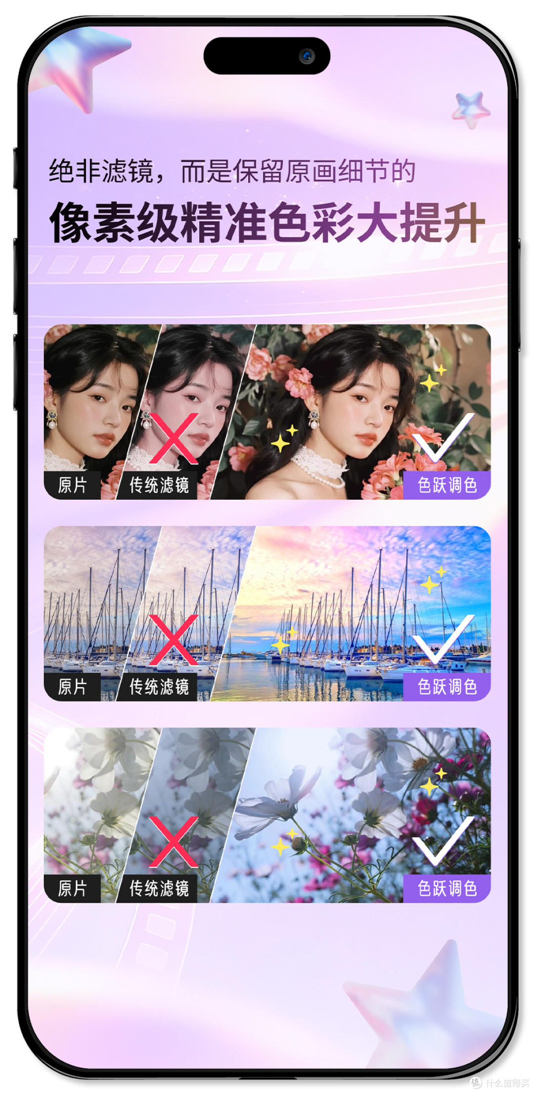10款剪映平替视频剪辑软件深度测评，新手也能轻松上手
