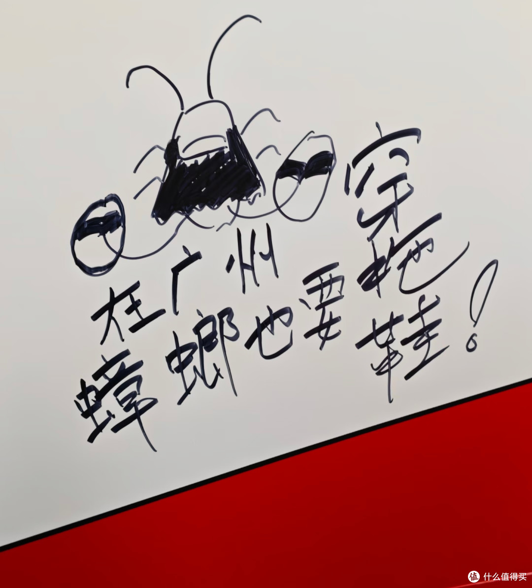 哈哈哈哈!这些比赛,光是名字就够我笑三天!