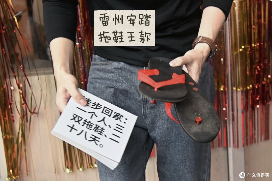 哈哈哈哈!这些比赛,光是名字就够我笑三天!