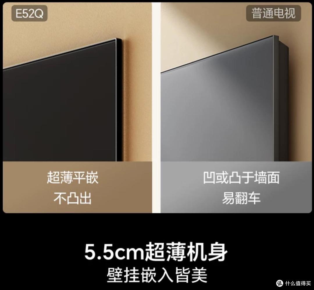 海信爆款 Mini LED 电视推荐：不同价位段的抗光与体验之选