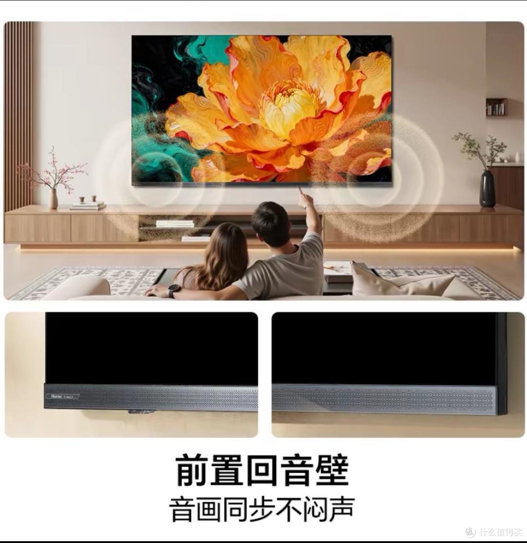 海信爆款 Mini LED 电视推荐：不同价位段的抗光与体验之选