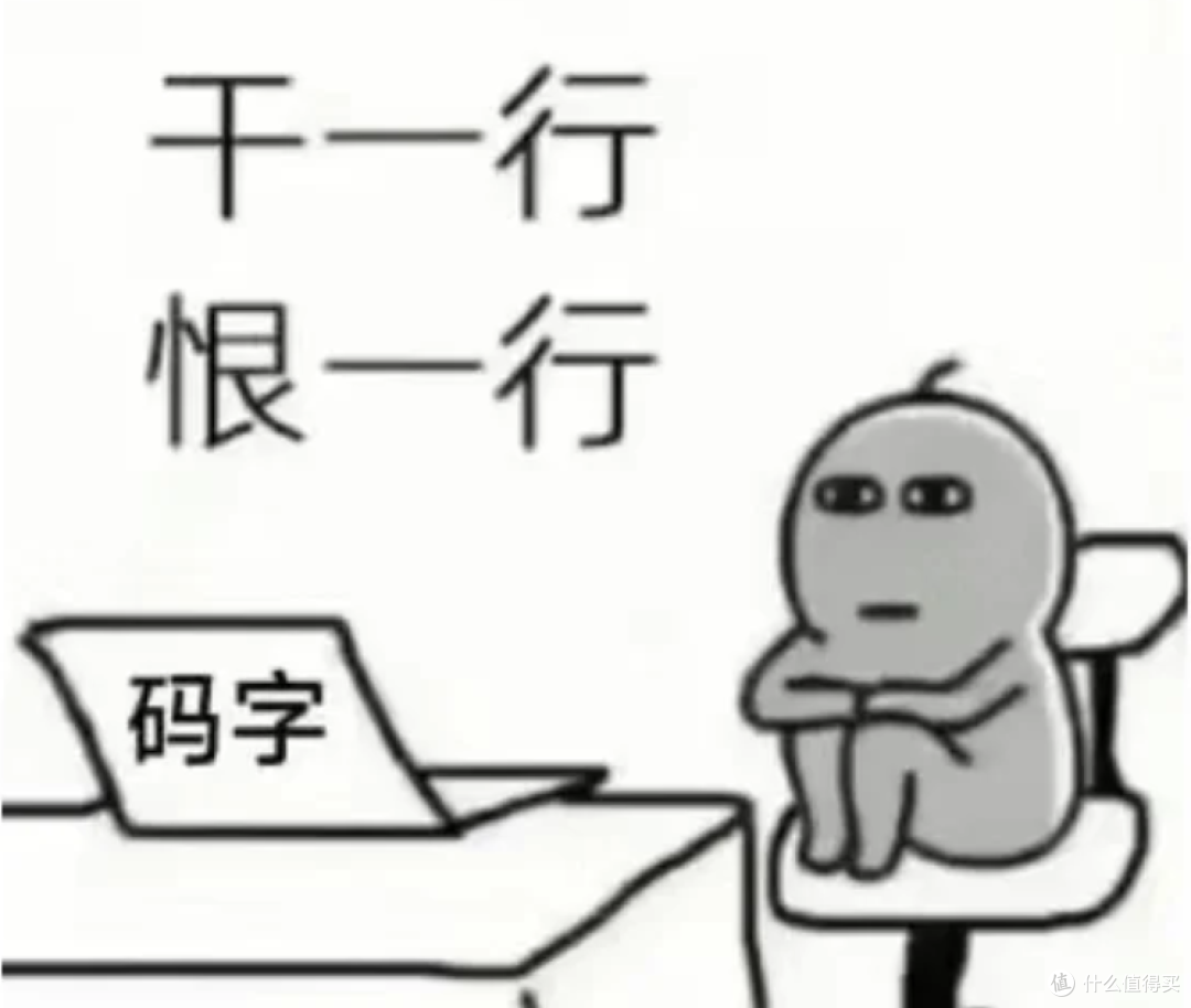 10款AI写小说软件实测：新手码字，到底哪款上手最快？