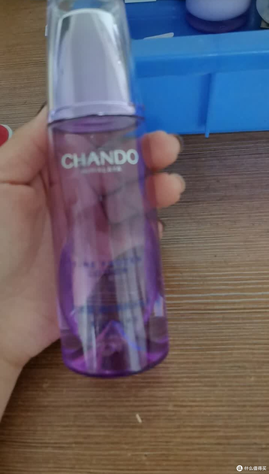 自然堂凝时鲜颜紫光盒:送女友的抗初老满分礼盒
