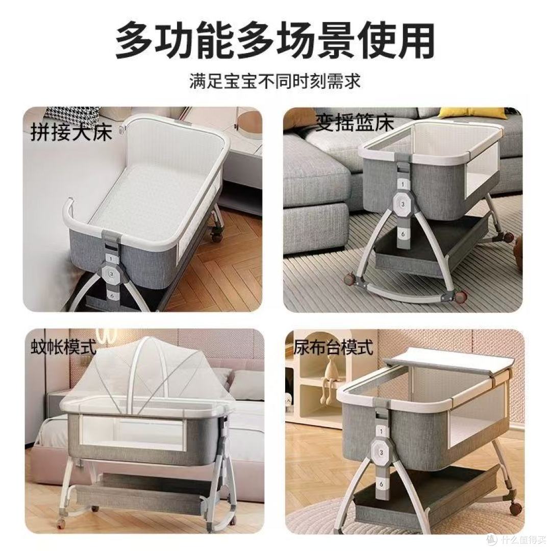 铝合金折叠婴儿床｜ 租房 / 出行全 hold 住，一床用满童年