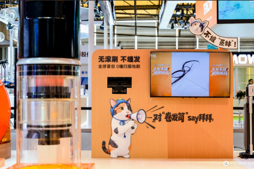 2026AWE实探:网红猫“大开门”代言家电?盘点友望宠物清洁神器