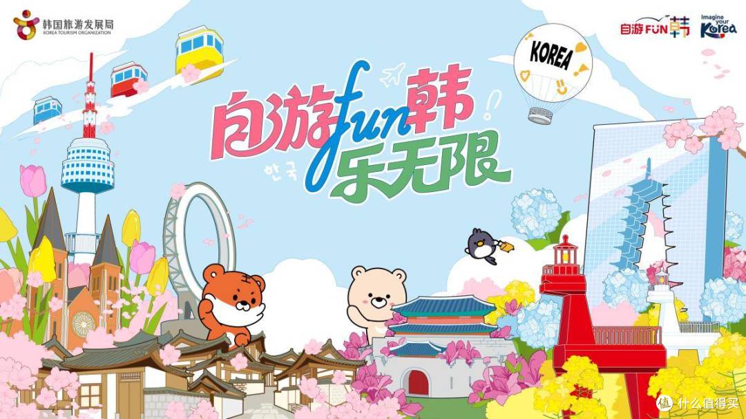 附件2-主视觉图