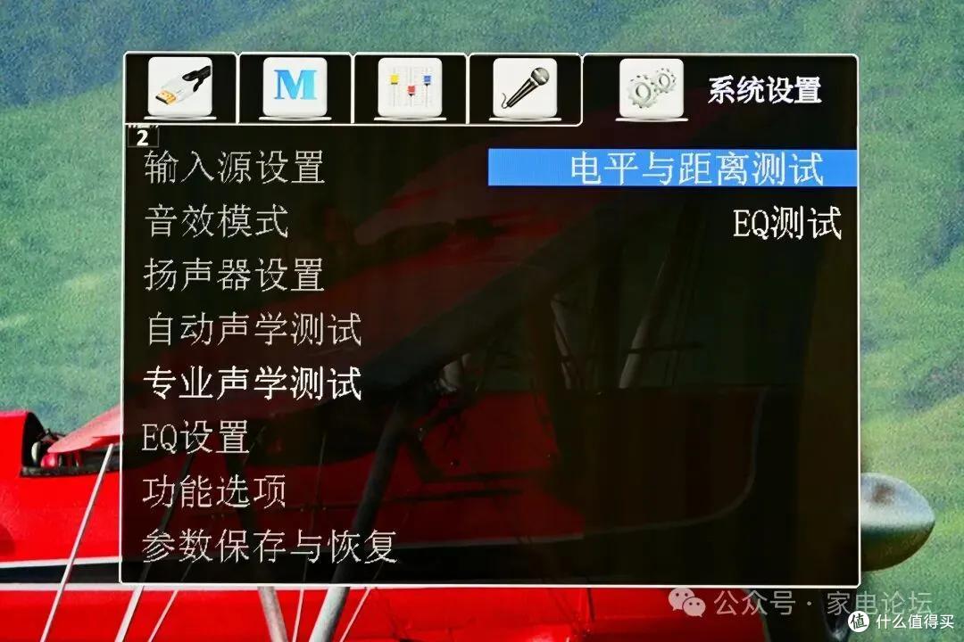 同价位无对手!不到万元的影K系统竟能媲美专业级?