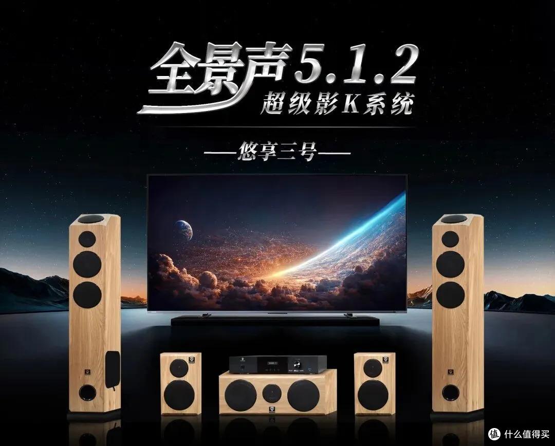 同价位无对手!不到万元的影K系统竟能媲美专业级?