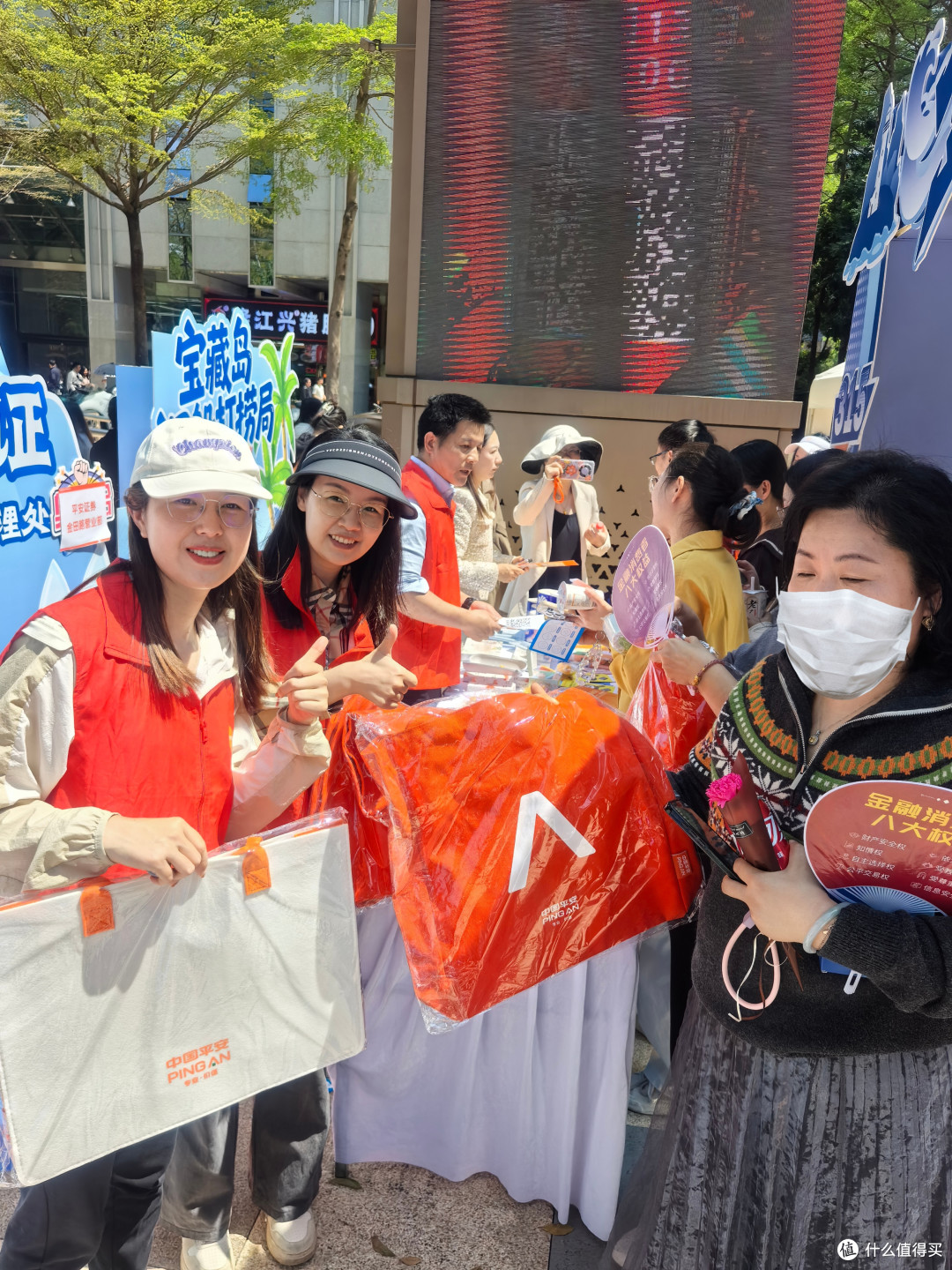平安养老险深圳分公司：走进CBD商圈，传递金融温度
