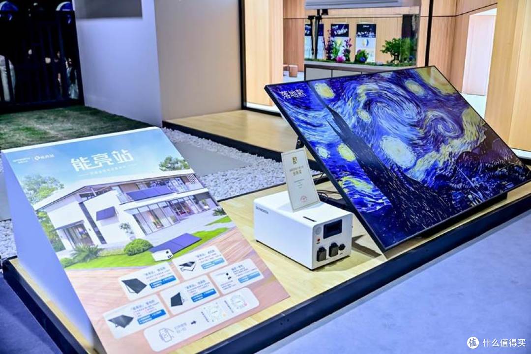 技术创维再获认可！三款产品登顶2026AWE艾普兰创新奖