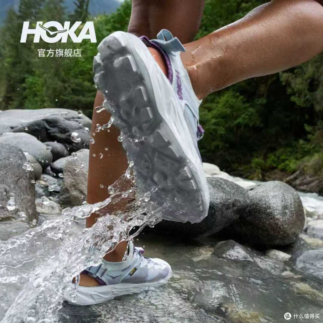 溯溪露营的神！HOKA HOPARA 2 一双鞋玩转水陆！💦🥾