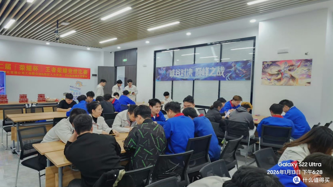 爆了!比亚迪4000+岗位真香警告