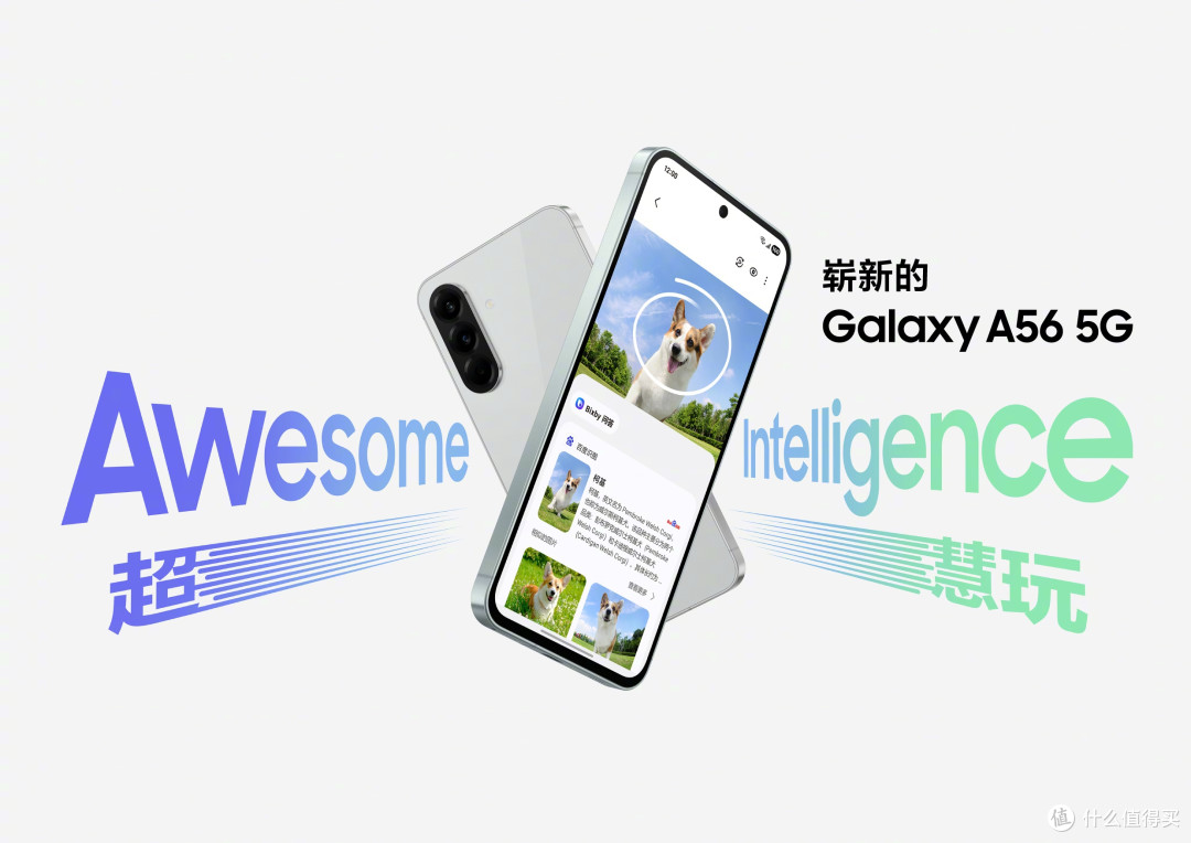 欧洲智能手机畅销榜TOP10:iPhone16e排名第七,第一名鲜为人知