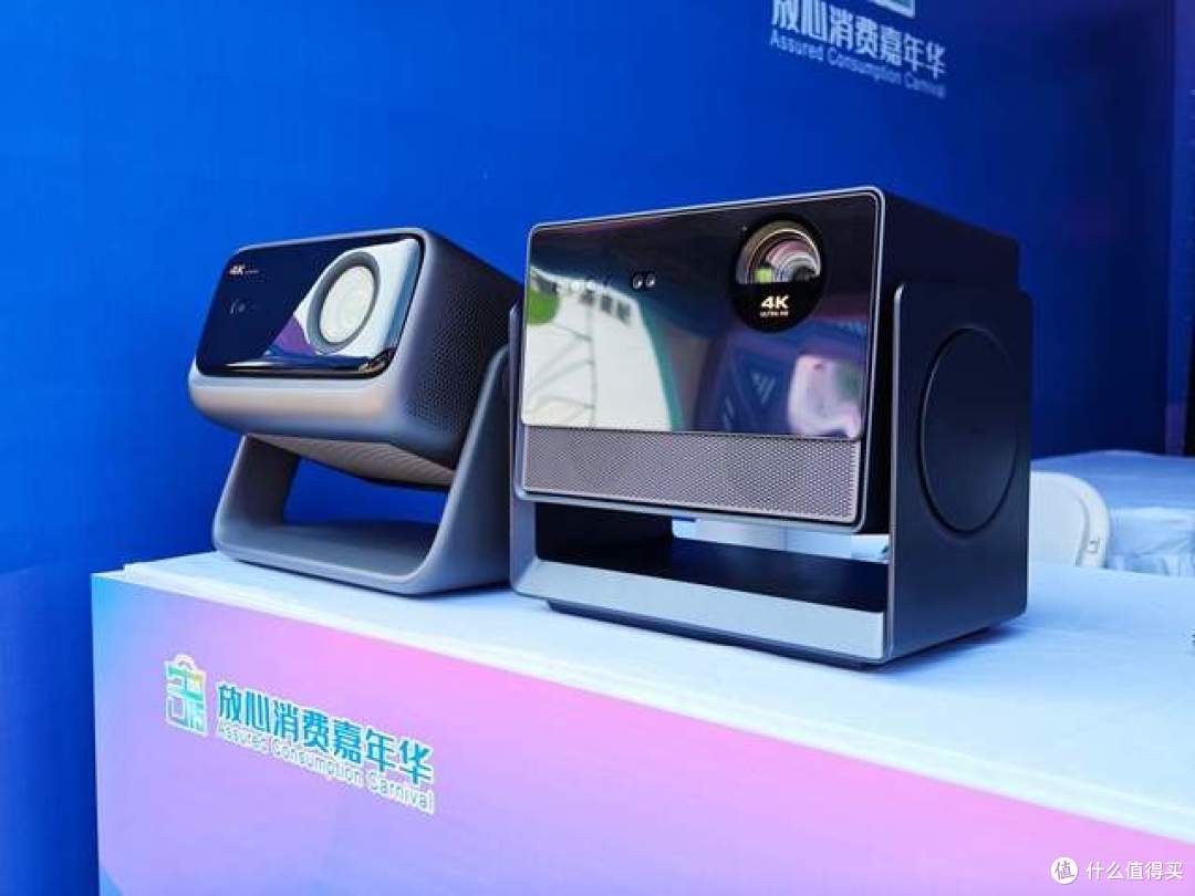 当贝 S7 Ultra Max 亮相浙江315嘉年华,获评放心消费品牌