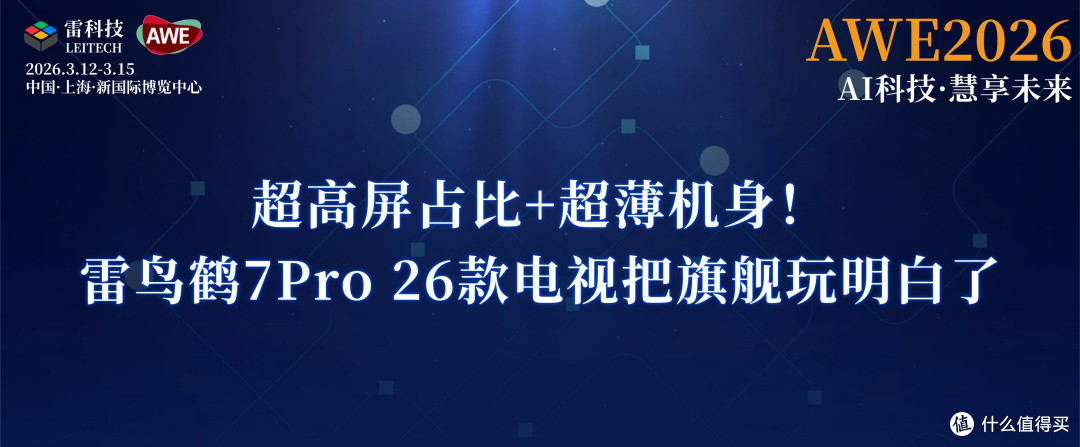 微信图片_20260313195310_3373_94.jpg